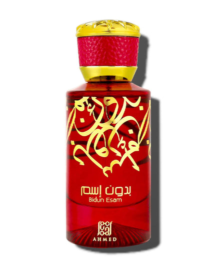 Ahmed Al Maghribi Bidun Esam Perfume For Unisex EDP 50ML