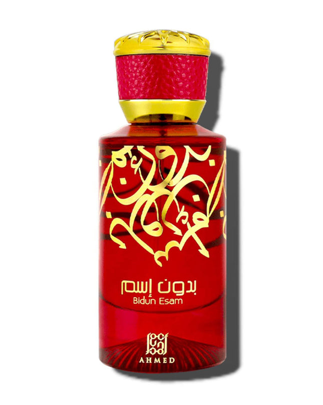 Ahmed Al Maghribi Bidun Esam Perfume For Unisex EDP 50ML