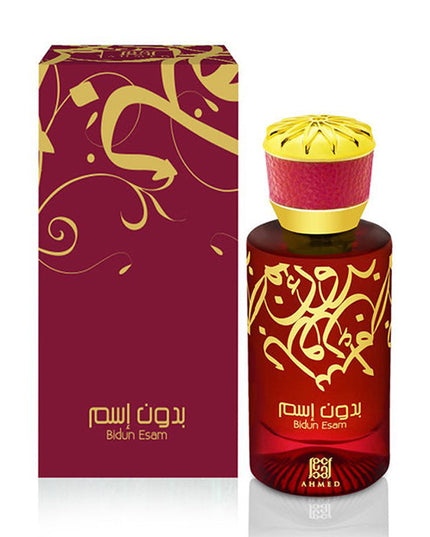 Ahmed Al Maghribi Bidun Esam Perfume For Unisex EDP 50ML