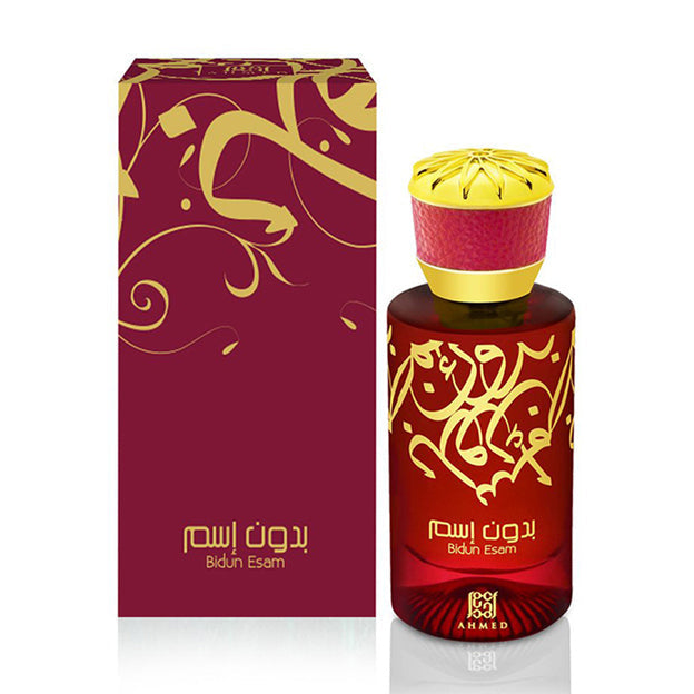 Ahmed Al Maghribi Bidun Esam Perfume For Unisex EDP 50ML