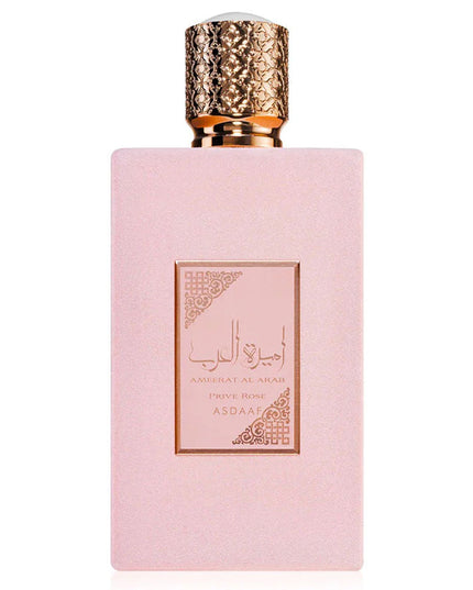 Asdaaf Ameerat Al Arab Prive Rose For Women Eau De Parfum 100ML