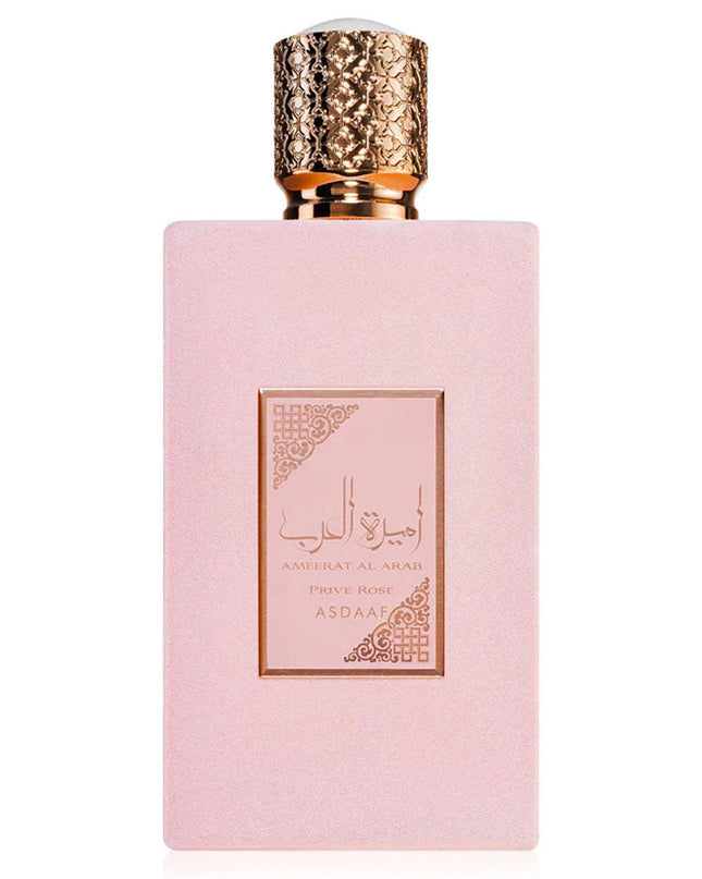 Asdaaf Ameerat Al Arab Prive Rose For Women Eau De Parfum 100ML
